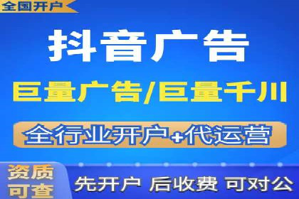 百度信息流广告在行业中的应用案例