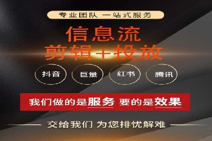 案例分析：百度竞价托管的成功因素有哪些？