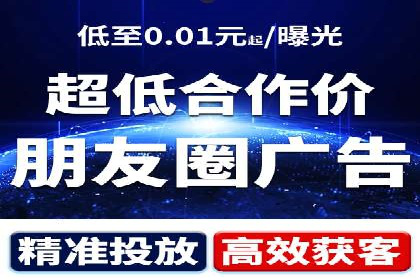 谷歌SEM在汽车行业的运用：某汽车品牌的营销策略分析
